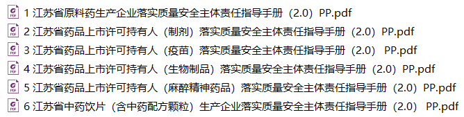 请输入图片描述