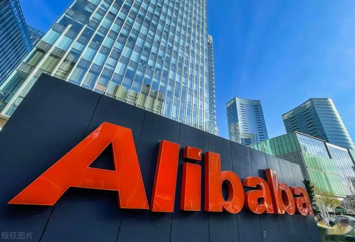 阿里豪掷 3800 亿剑指 AI 基建：创民企史上最大投资，三年重构智能算力版图编辑分享-牛仔AI