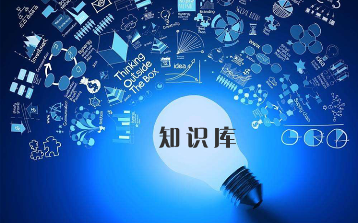 多款主流知识库平台对比，总有一款适合你（FastGPT、Bisheng、Dify、Coze、MaxKB）-牛仔AI