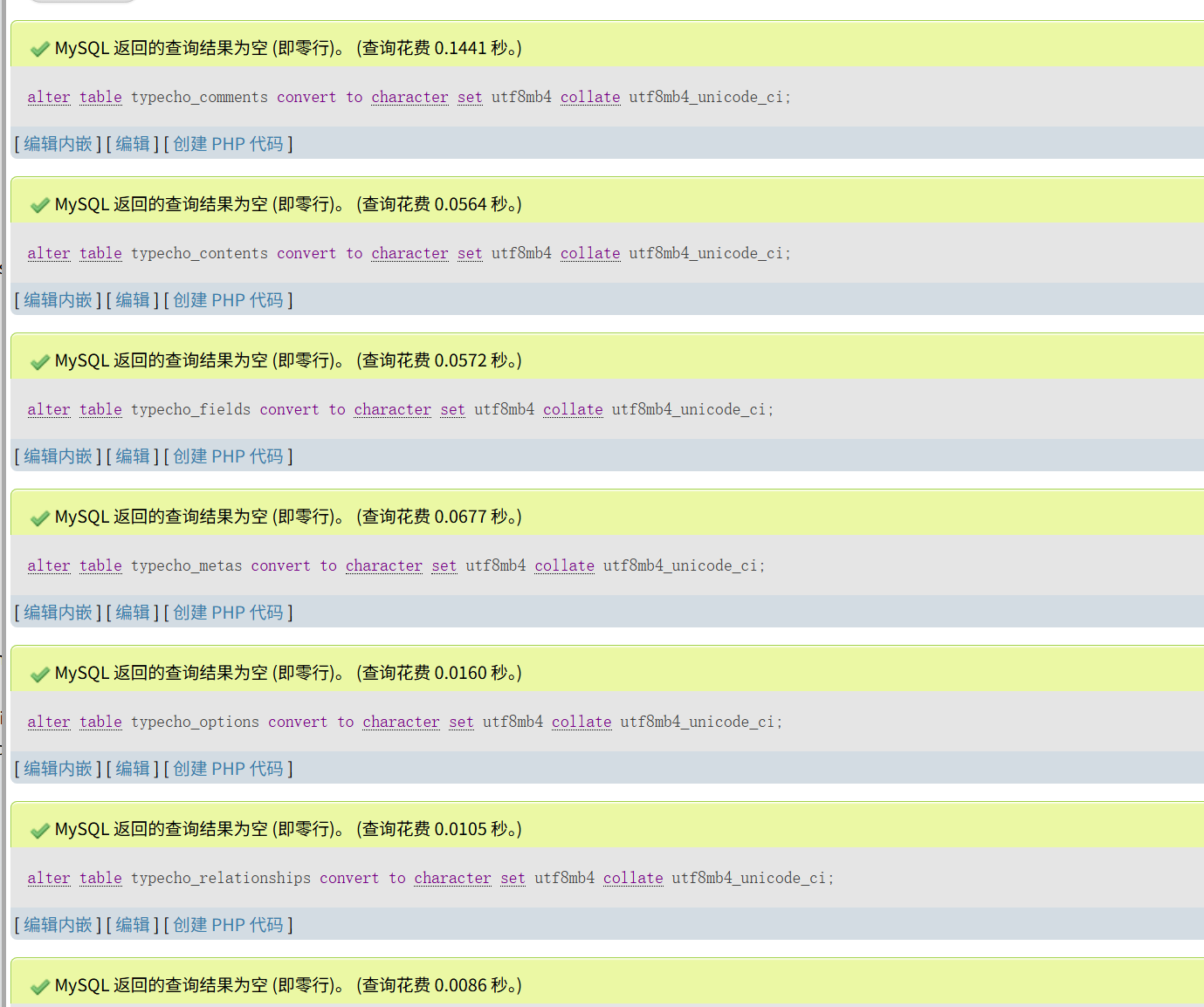 请输入图片描述